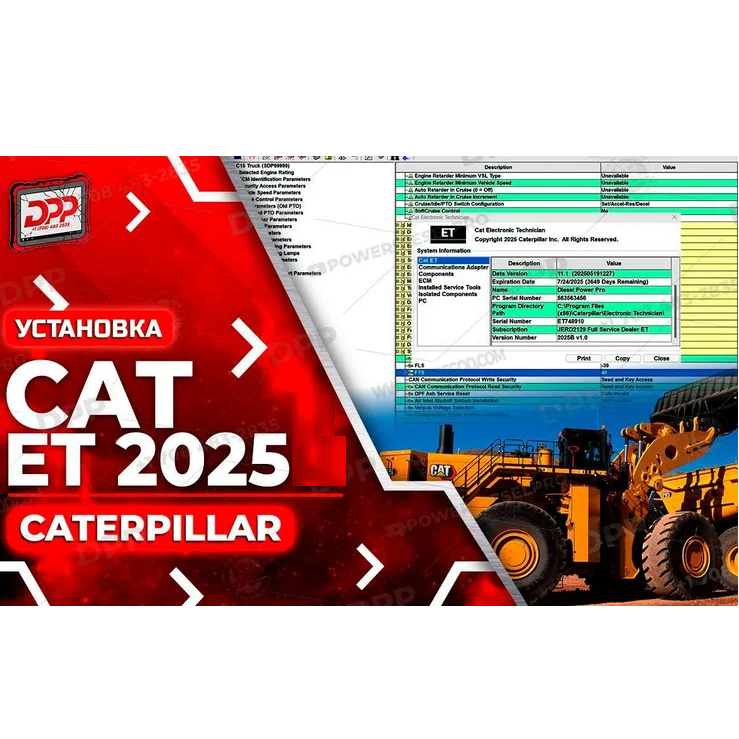 INSTALATION CAT 2025 FULL